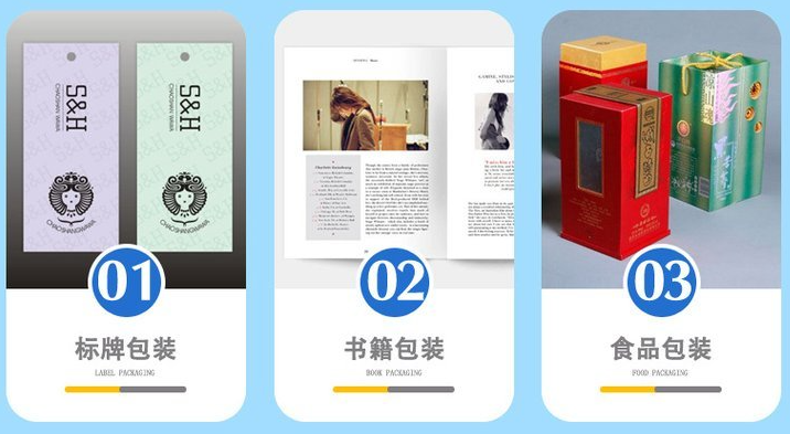 cpp纸巾膜厂家-cpp纸巾膜产品/cpp纸巾膜介绍
