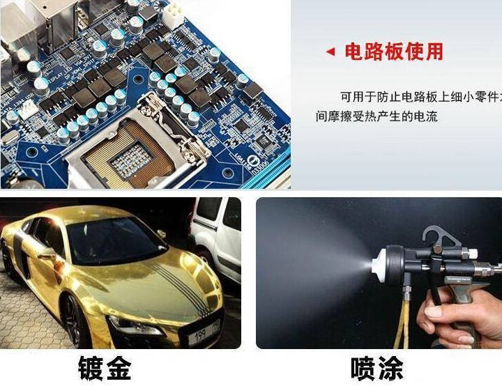 玛拉胶带生产厂家-玛拉胶带产品/介绍