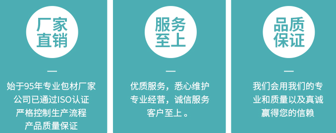 导热胶垫生产厂家-导热胶垫产品/导热硅胶垫和硅脂哪个效果好