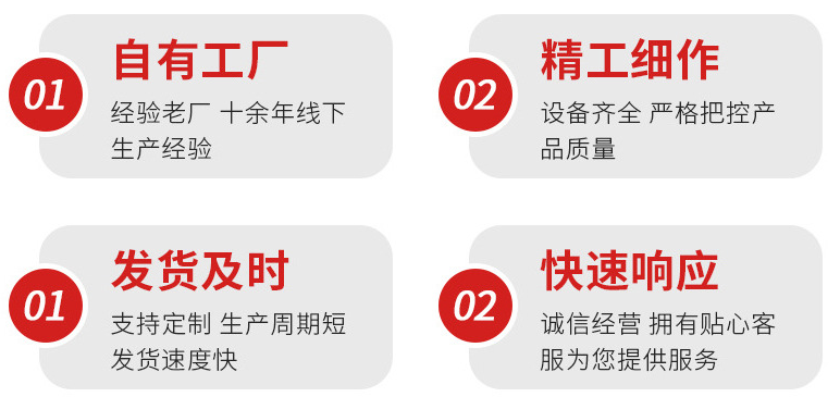 法兰橡胶垫厂家-橡胶垫介绍/法兰橡胶垫片耐温多少