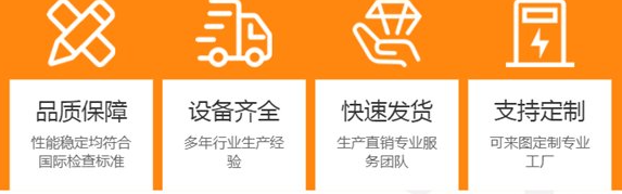 纤维胶带9510-耐高温/伸长率特优
