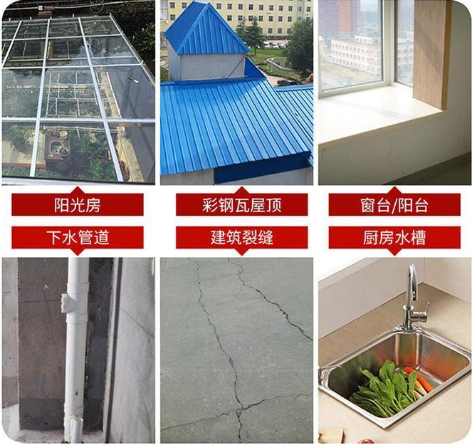 平面铝箔丁基胶带-网格铝箔丁基胶带/超强自粘
