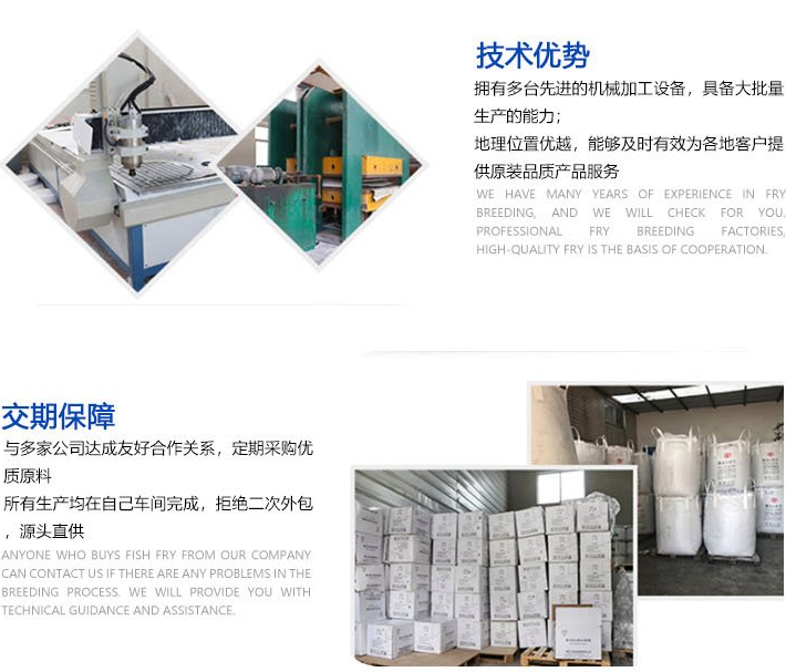 铁氟龙高温胶带-工业胶带/耐磨绝缘胶布隔热纸防烫布防水