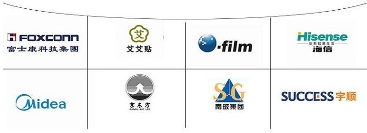 黑色PI胶带-聚酰亚胺胶带厂/喷涂高温胶带