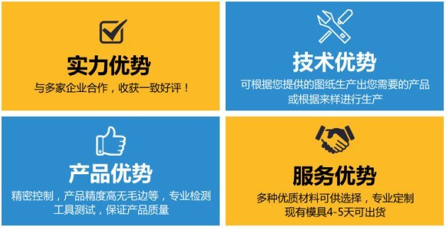 厂家定制-耐高温红色美纹胶带/线路板喷涂保护胶带