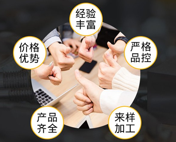 工业布基胶带-汽车线束捆扎包裹/耐磨高温胶带可定制