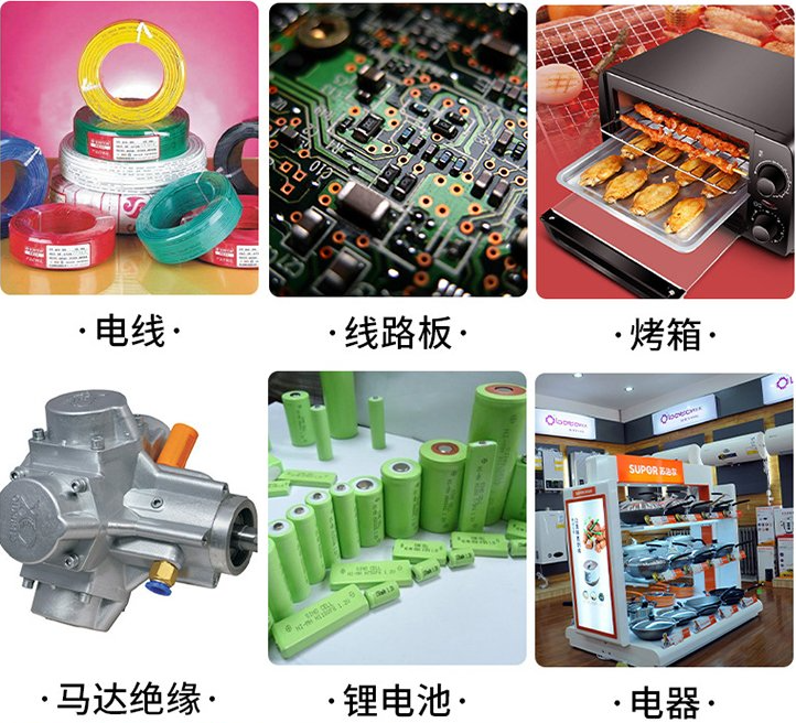 高温胶带-水溶性电子厂/铝箔纸吸附式超薄加工厂家