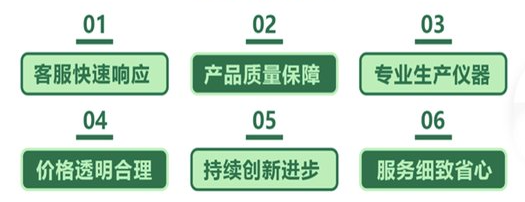 宝丽摩赛思-耐高温白色丙烯酸酯导热胶带/可定制