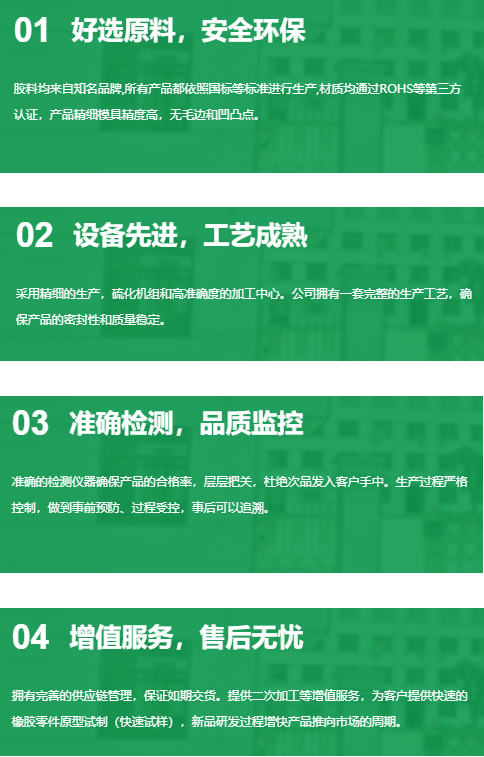 丁基铝箔防水胶带-防撕裂防老化/耐高温胶带