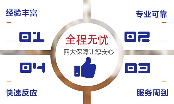 双面可撕胶带-纤维布基材质/耐高温低温性能