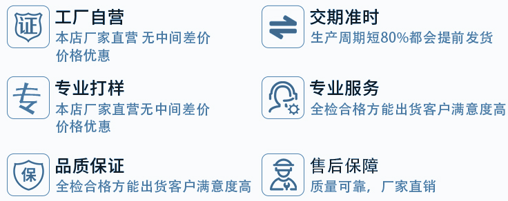 eva泡棉-eva泡棉加工工艺/eva泡棉怎么加工