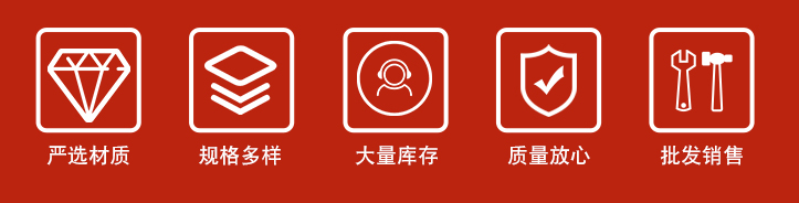 eva发泡棉-eva发泡棉厂家/eva发泡材料厂家