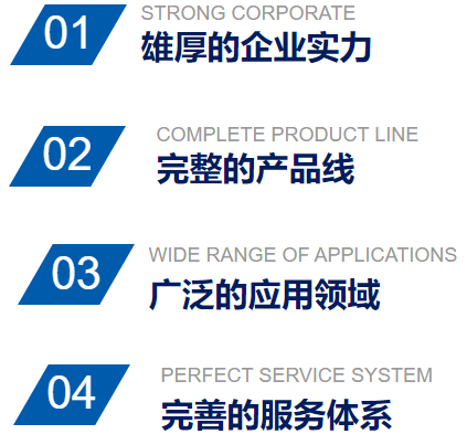 金手指胶带应用范围-金手指胶带厂家/价格