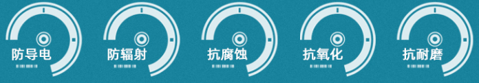 铁氟龙胶带-防静电/黑色特氟龙高温胶布强粘耐磨隔热