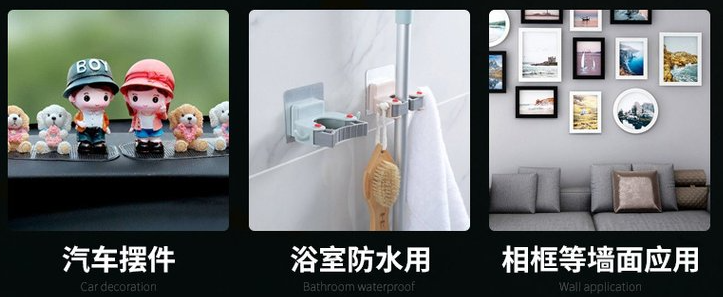 pe泡棉双面胶带-汽车门框相框/装饰防水高粘耐高温胶带