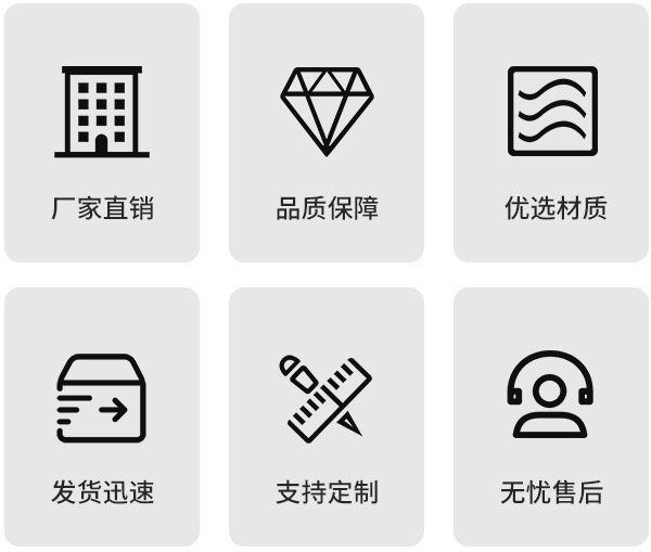 泡棉胶带-工业超薄耐高温/无痕粘贴双面胶批发