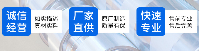 直供蓝色高温PET胶带-固定强力无残留/可定制