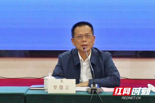 株洲创业孵化基地 株洲创新孵化基地