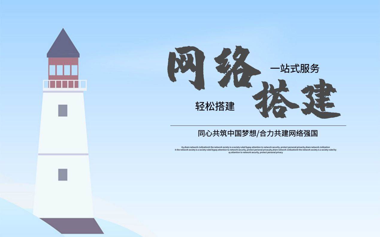 怎么自助建站_怎么自建一个网站
