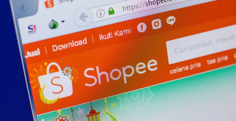 shopee发货尺寸重量限制_shopee物流时效要求