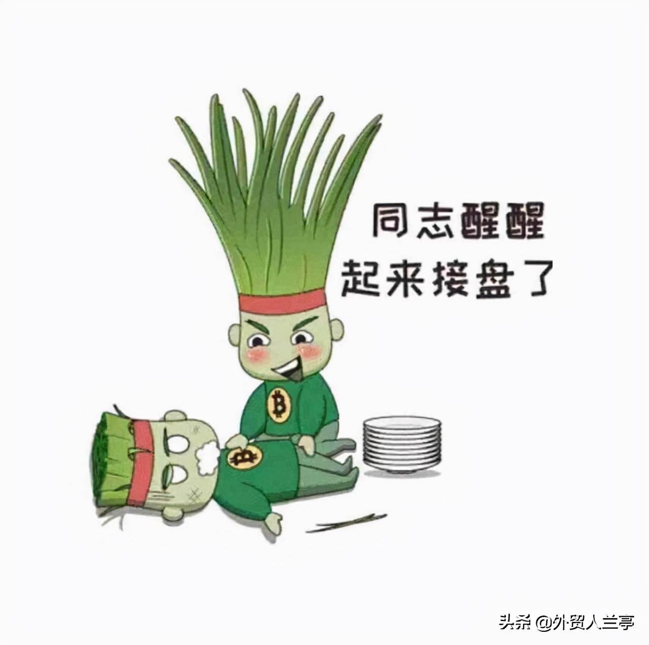 阿里国际站开店收费吗_阿里国际站手续费