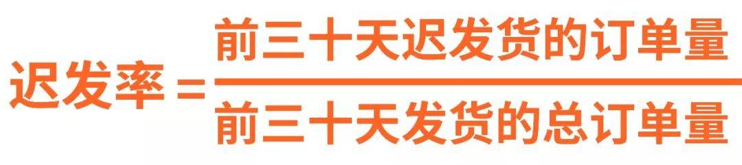 shopee发货尺寸重量限制_shopee物流时效要求