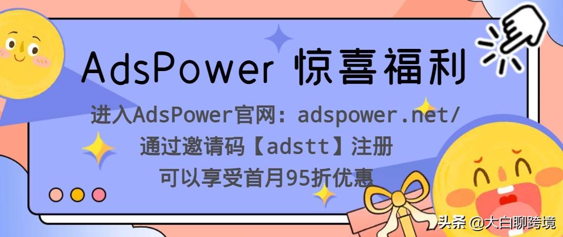 站外引流包括哪些_站外引流推广方式