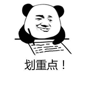 独立站跨境电商怎么做 独立站跨境电商怎么开