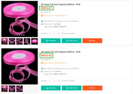 shopee店铺扣分规则（shopee重复入驻）