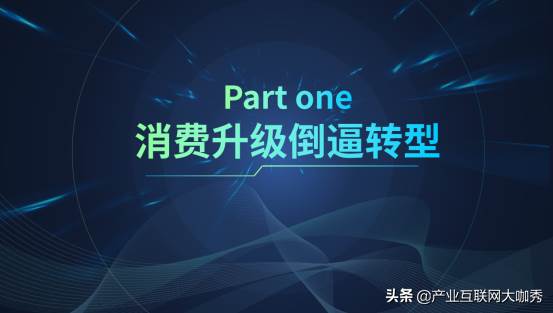 传统贸易向跨境转型的机遇|随着跨境贸易的发展
