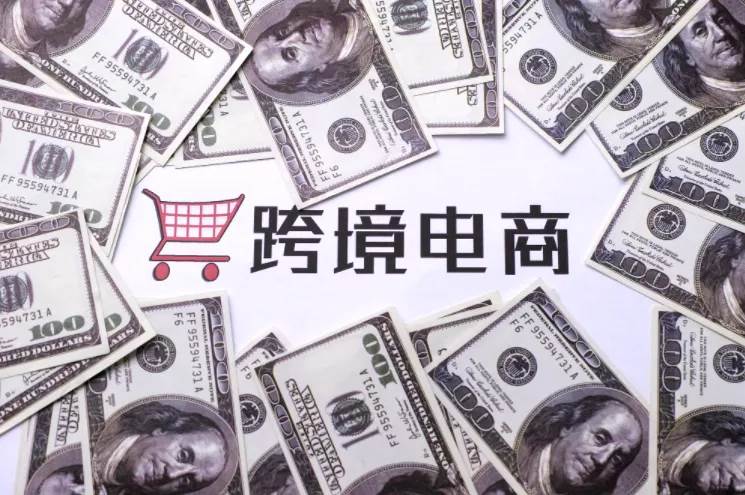 沃尔玛亚马逊（亚马逊与沃尔玛竞争分析）