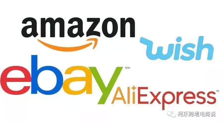 shopee虾皮网是什么平台_虾皮跨境电商和shopify