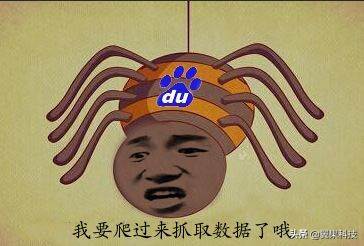 站内引流推广方式（）