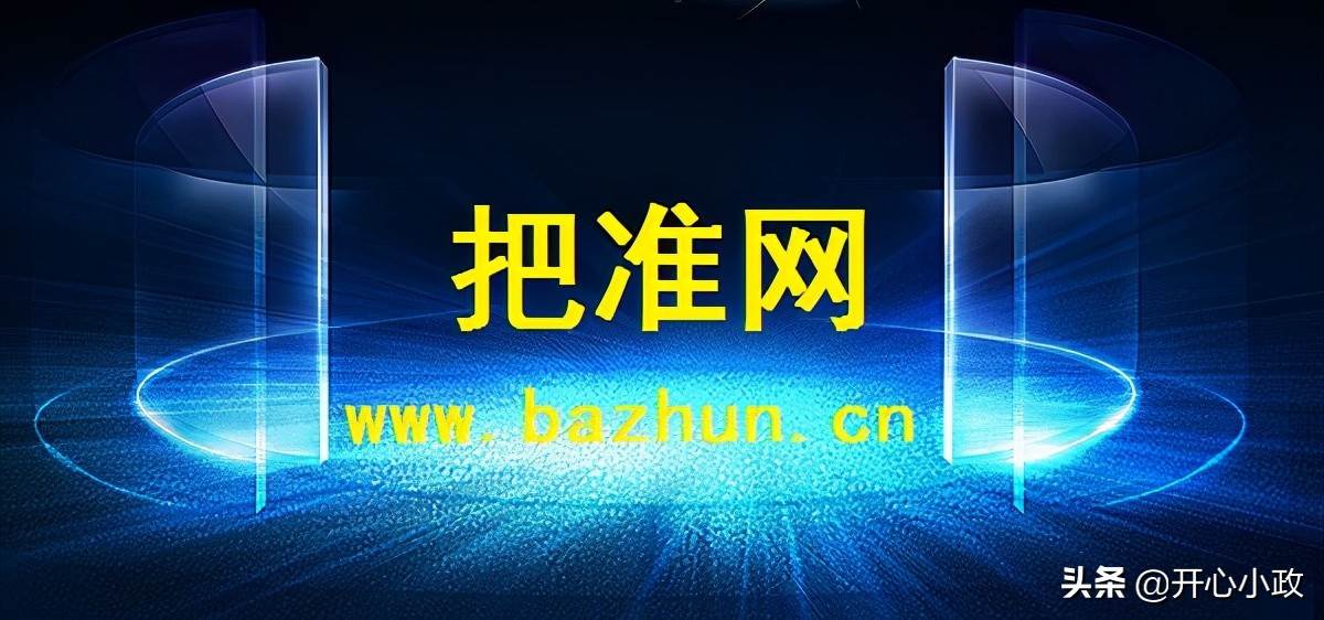 三丰云怎么搭建网站（云服务器如何搭建网站）