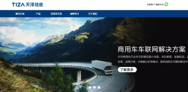 美国亚马逊封号 