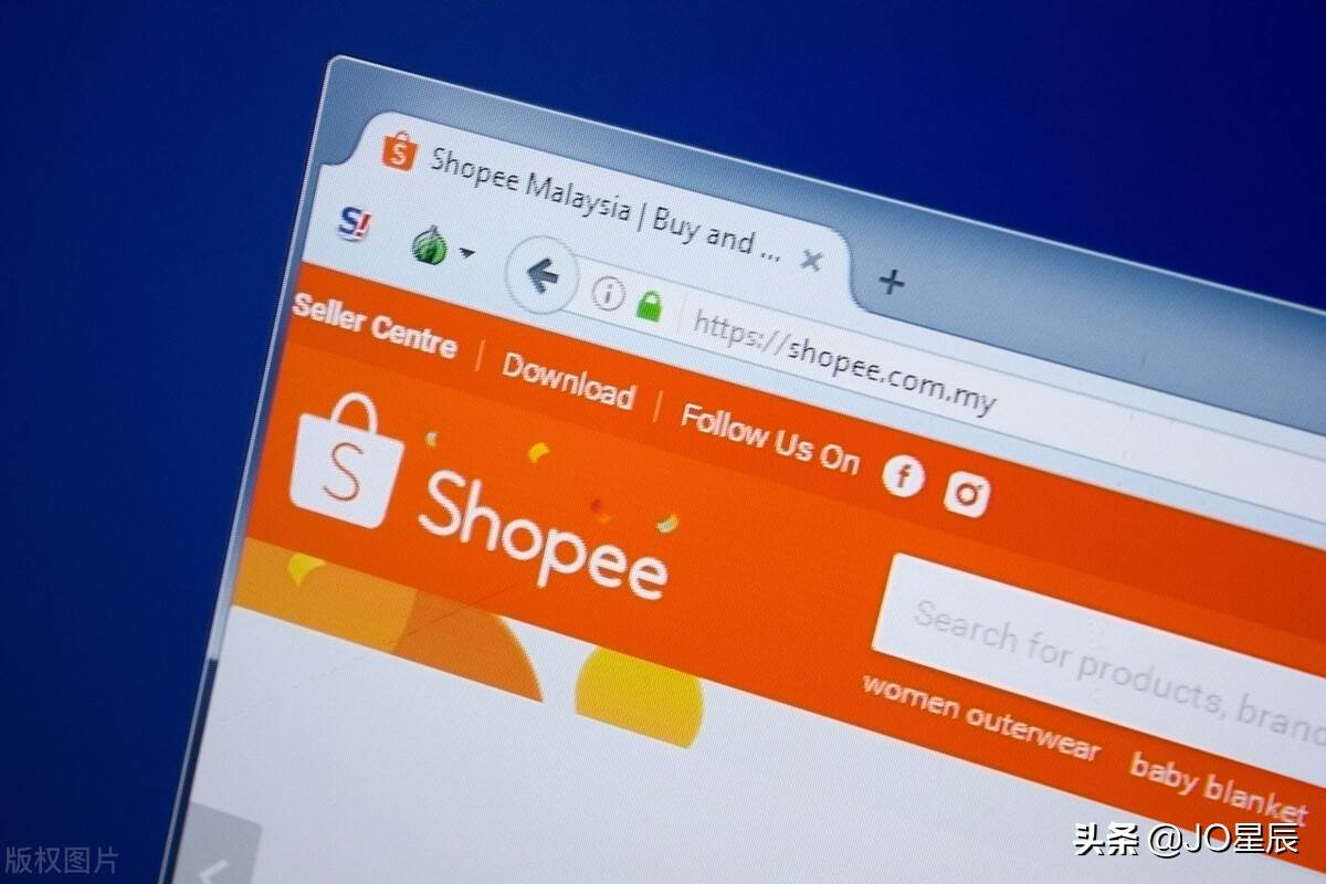 虾皮网跨境电商shopee 虾皮亚马逊速卖通