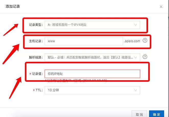 opencart建站教程（）