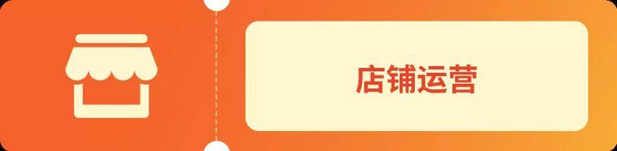 shopee的海外仓在哪里_shopee支持第三方海外仓不