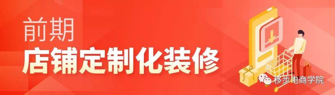 shopee卖家手机端app下载（shopee怎么刷销量）