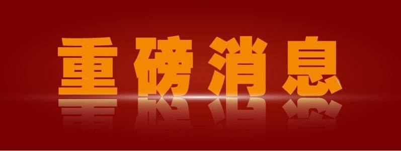 做跨境电商被骗了_又一电商平台倒了1200万人被骗