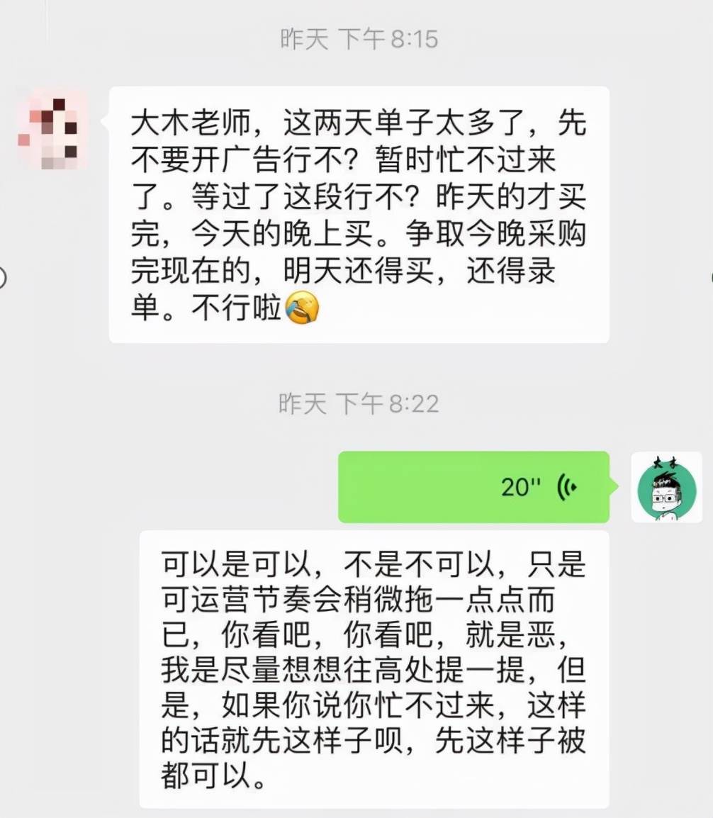 shopee做一个月能赚多少 shopee每天上多少产品