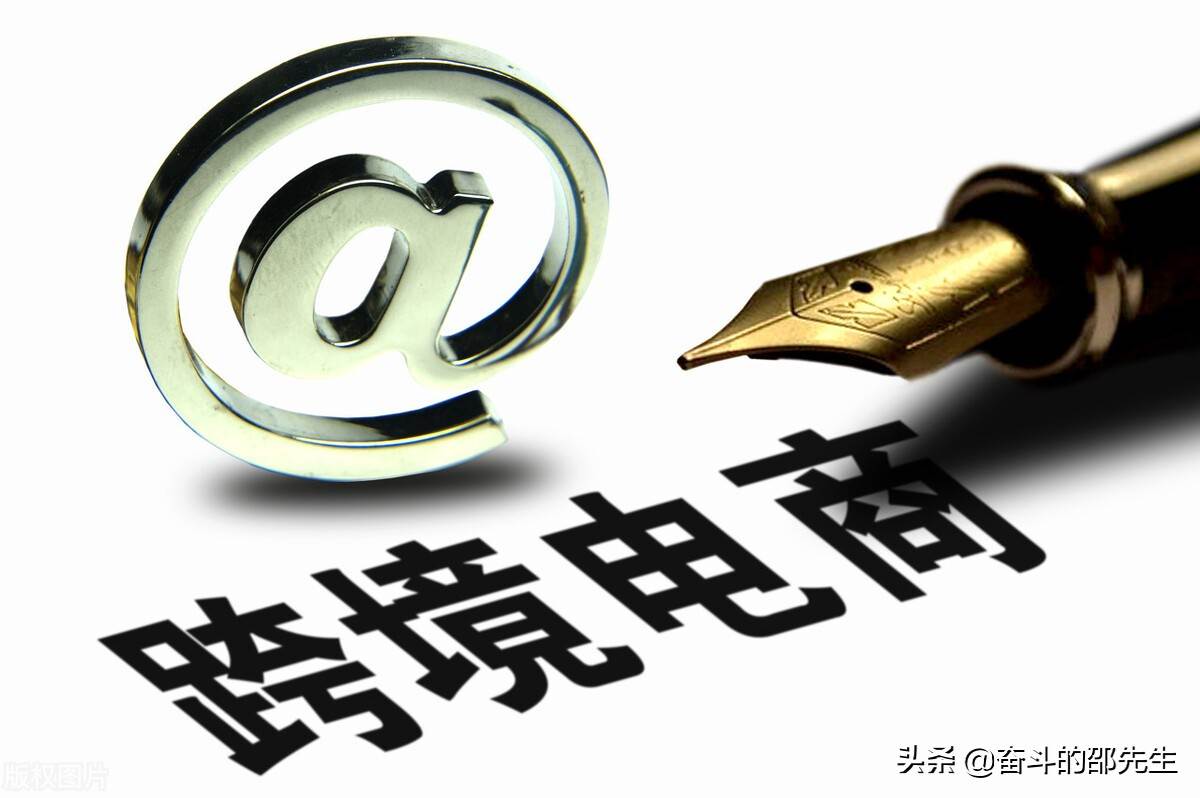 虾皮跨境电商需要会外语吗（跨境电商皮皮虾怎么样）