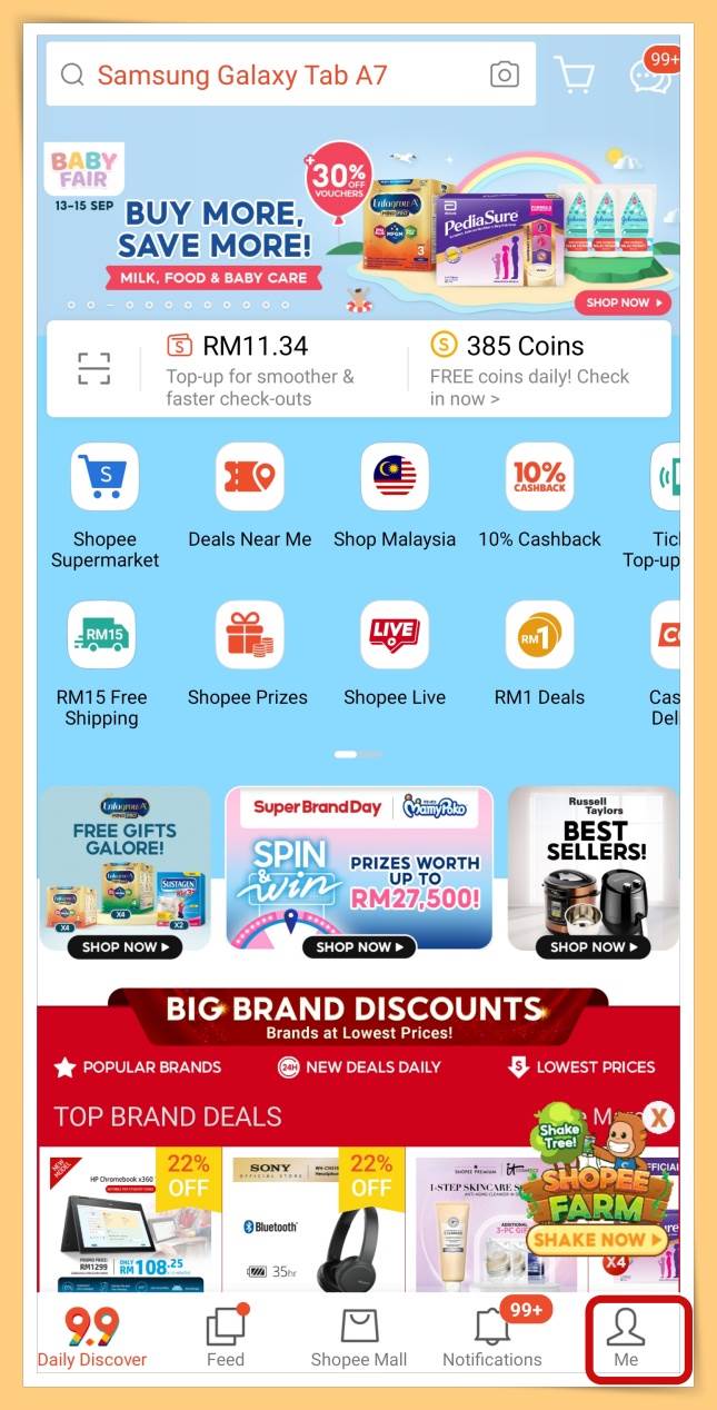 shopee怎么关闭广告（）
