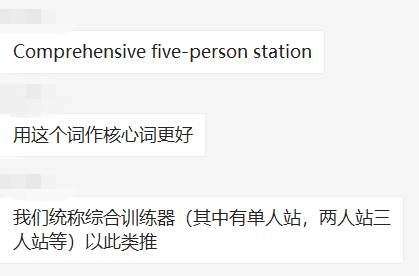 新手做阿里巴巴国际站（阿里巴巴国际站新手运营日常）