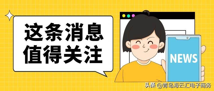 阿里巴巴国际站溢价是什么意思（）