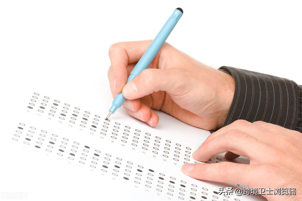 虾皮新手考试答案|shopee虾皮网入驻条件