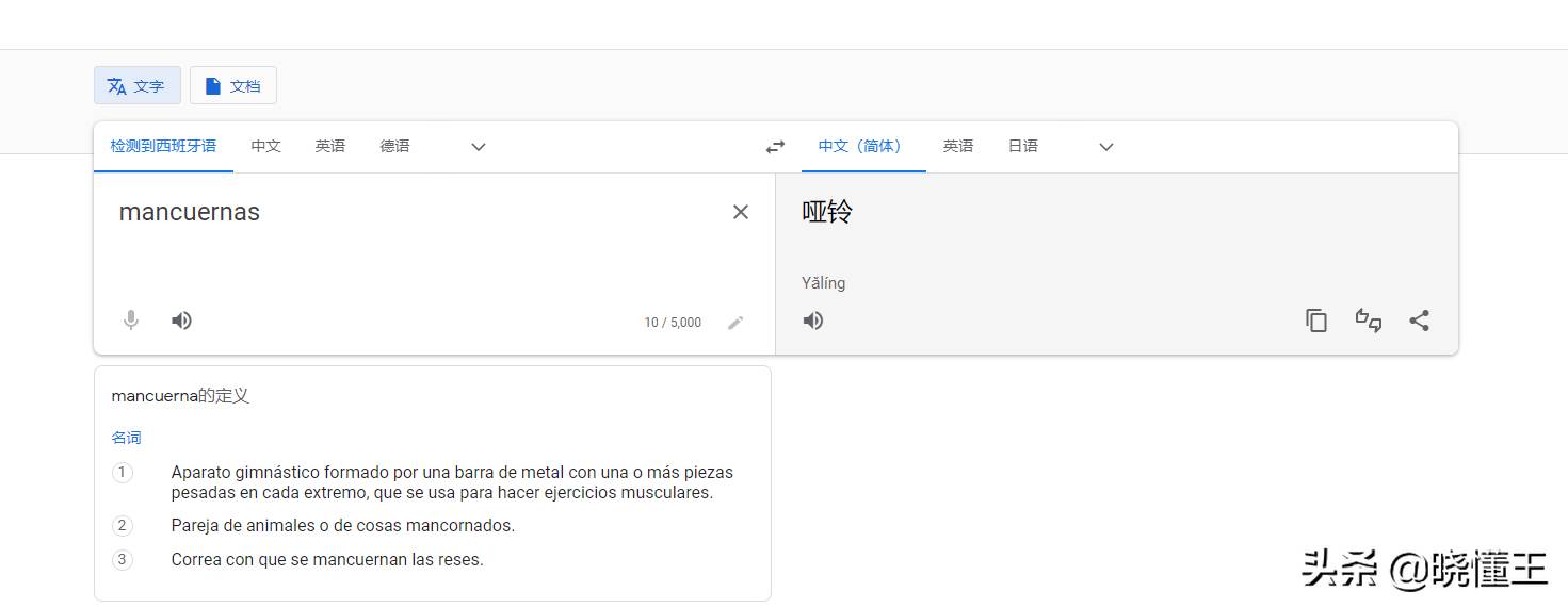 阿里巴巴国际站选品规则_阿里巴巴国际站选品工具