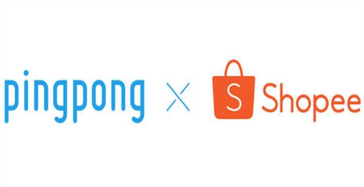 shopee平台支付方式_