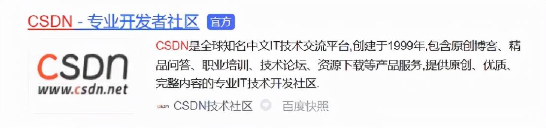 私域运营是什么|打造私域流量