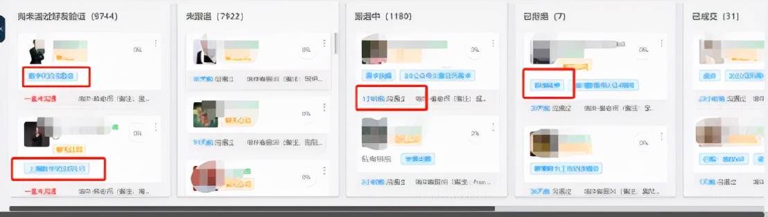 私域运营是什么|打造私域流量
